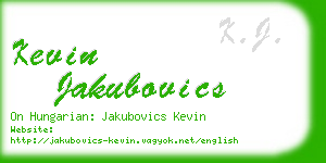 kevin jakubovics business card